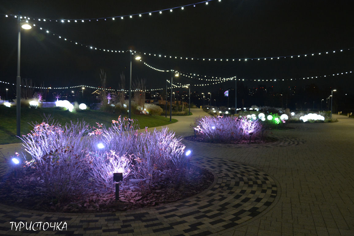 Парк Левобережье