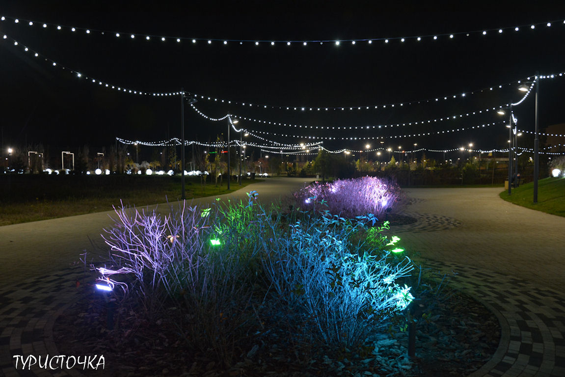 Парк Левобережье