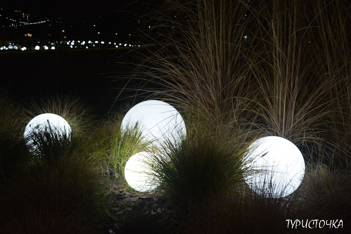 Парк Левобережье