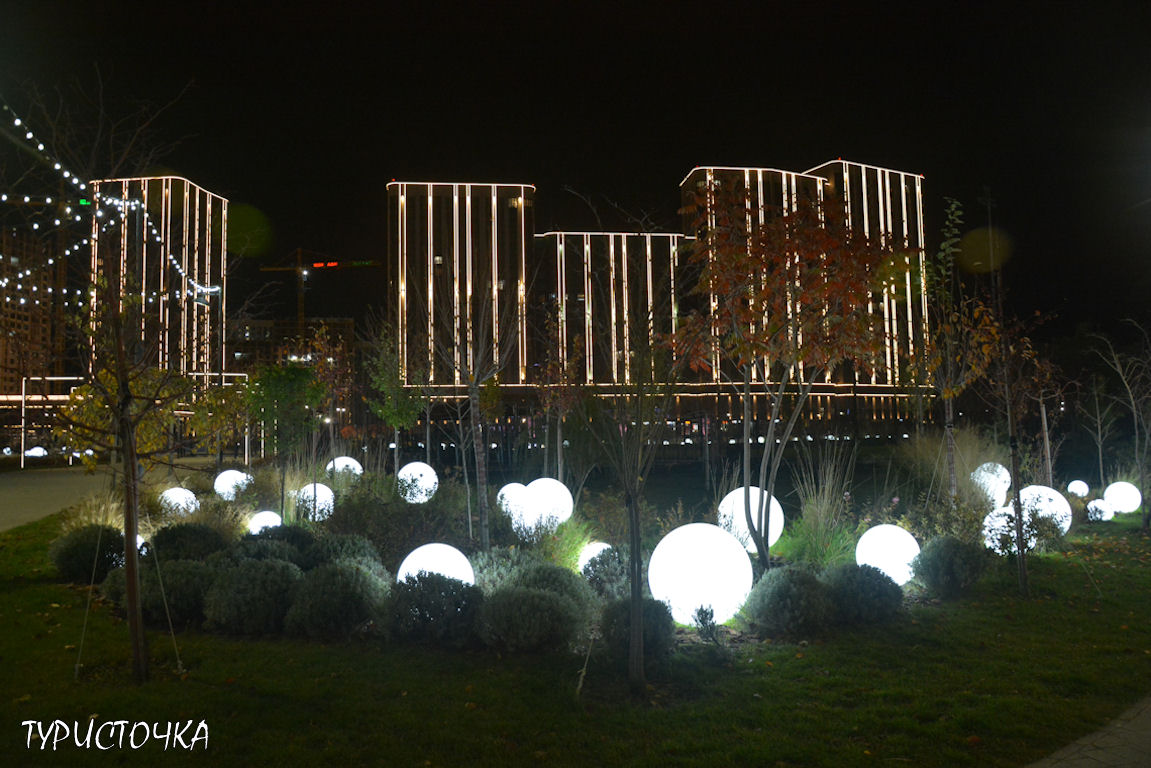 Парк Левобережье