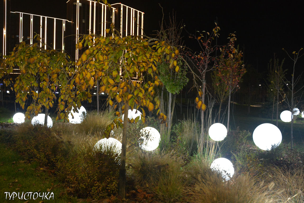 Парк Левобережье