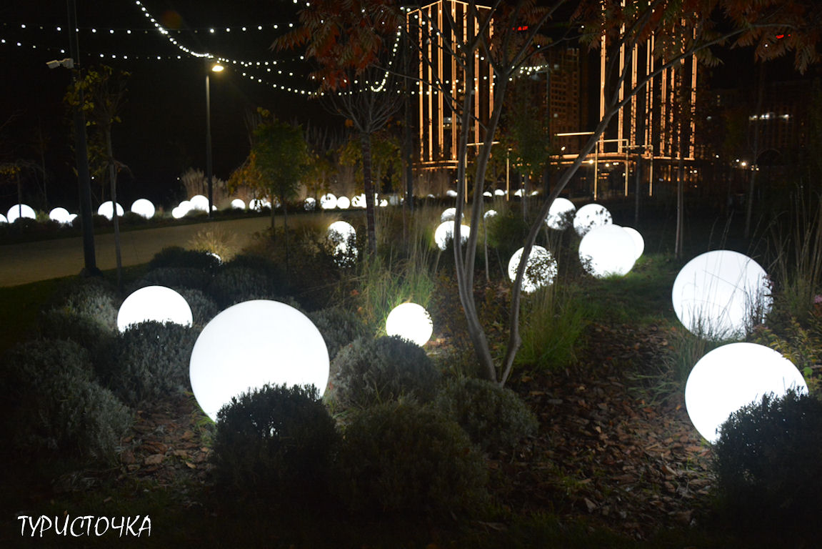 Парк Левобережье