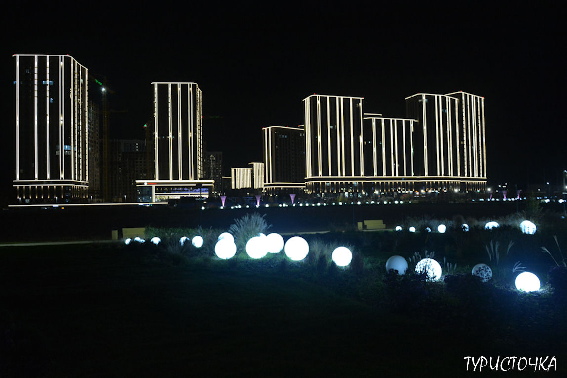 Парк Левобережье