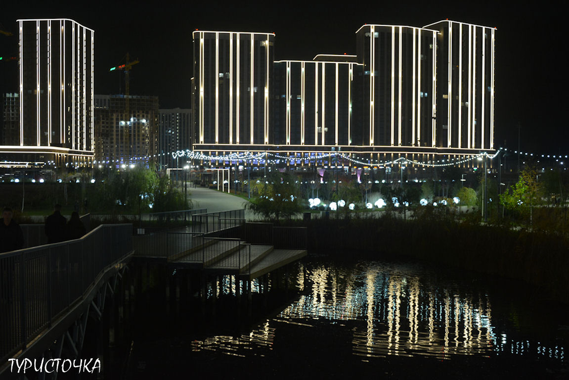 Парк Левобережье