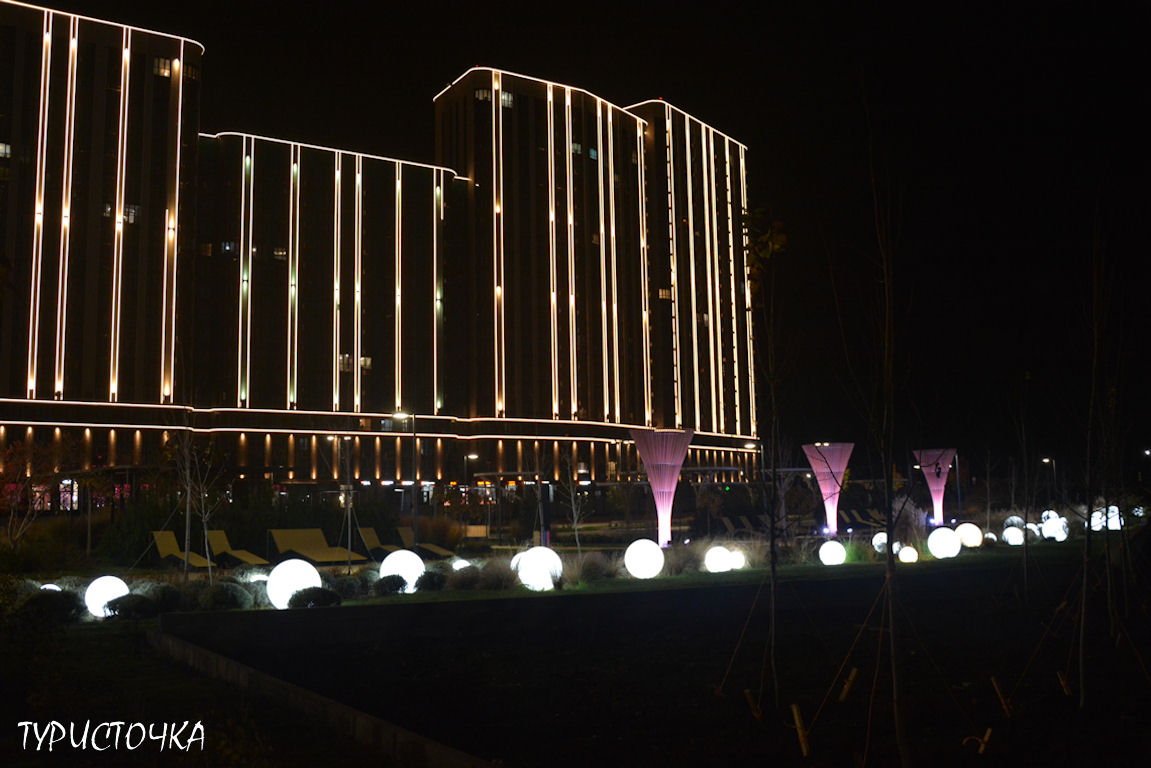 Парк Левобережье