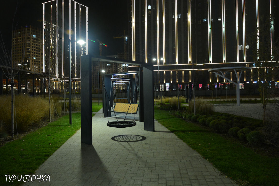 Парк Левобережье