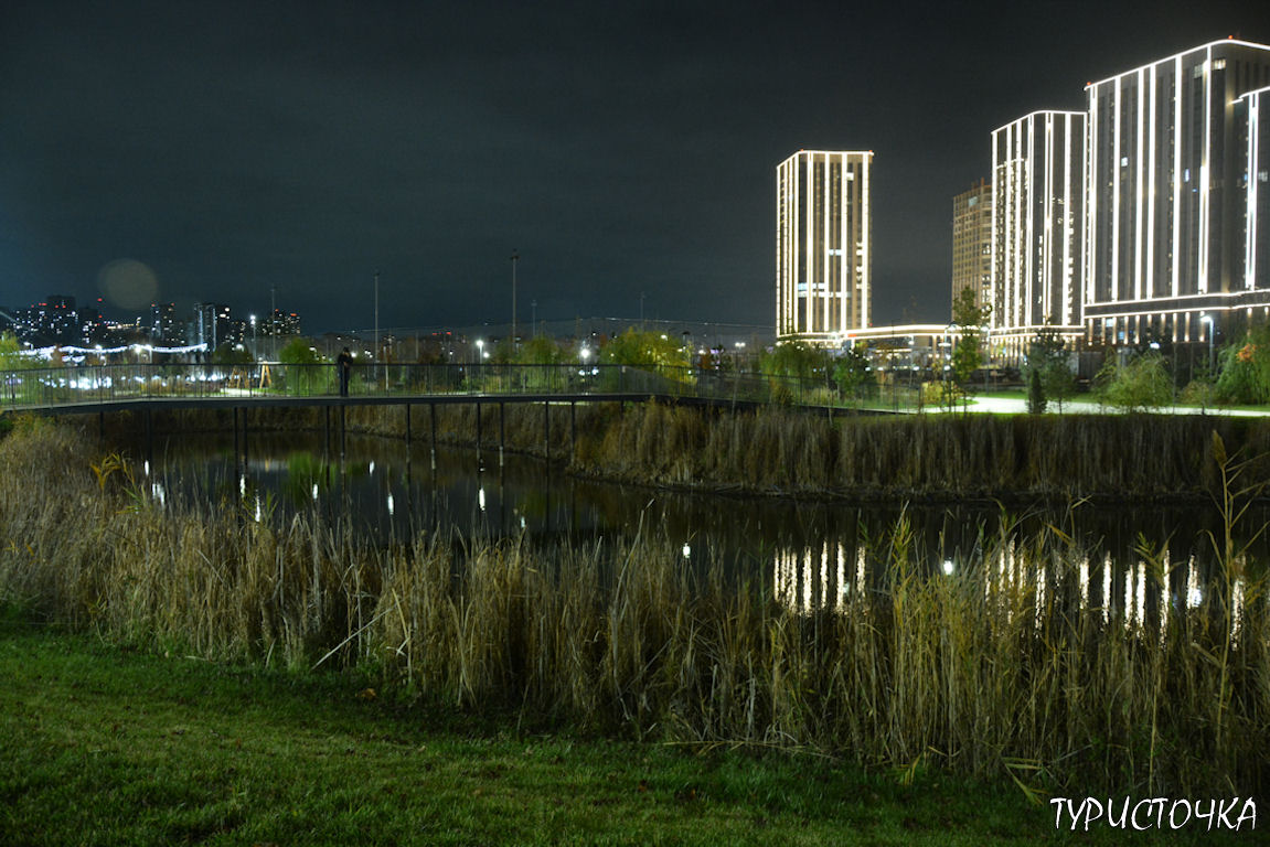 Парк Левобережье