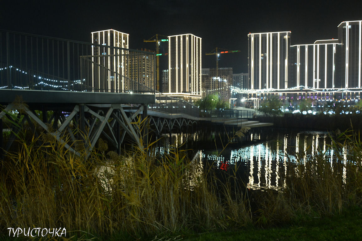 Парк Левобережье