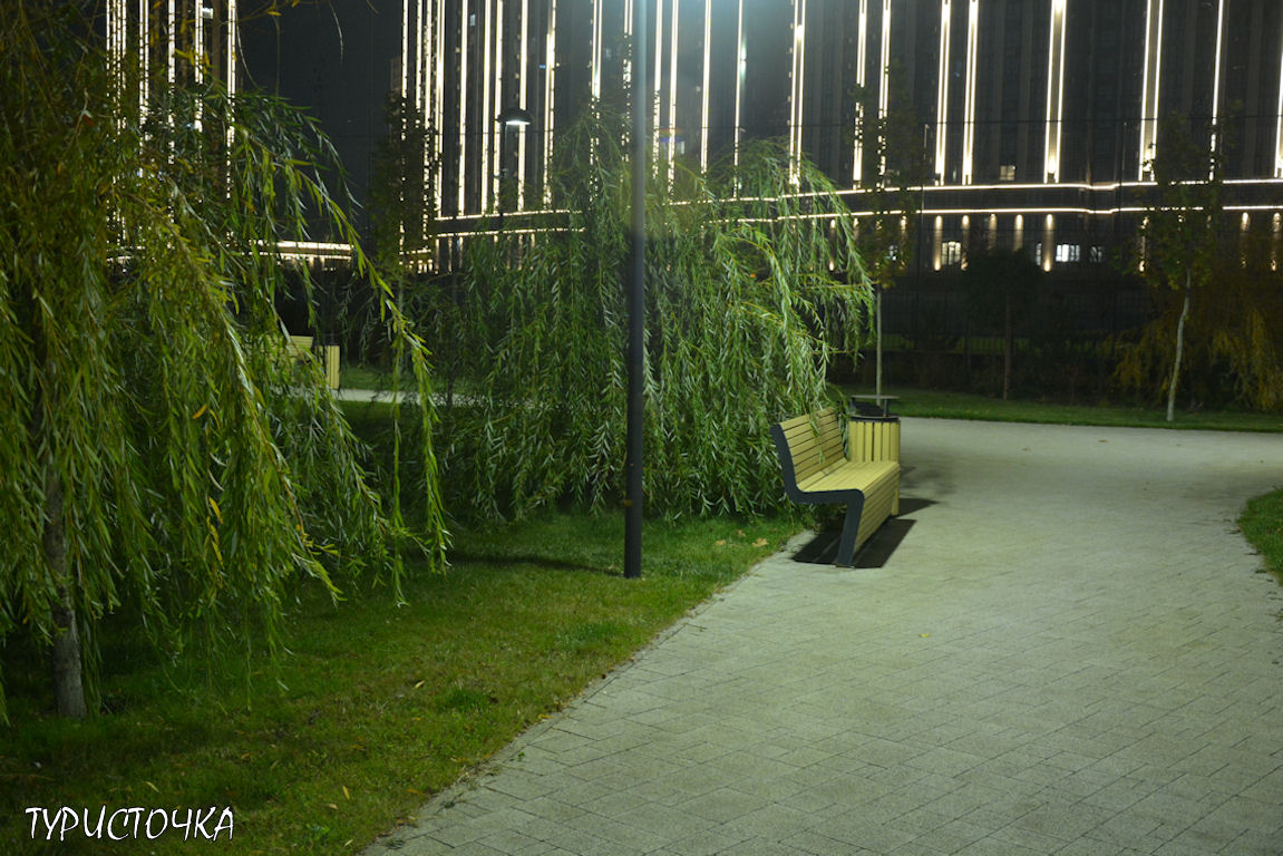 Парк Левобережье