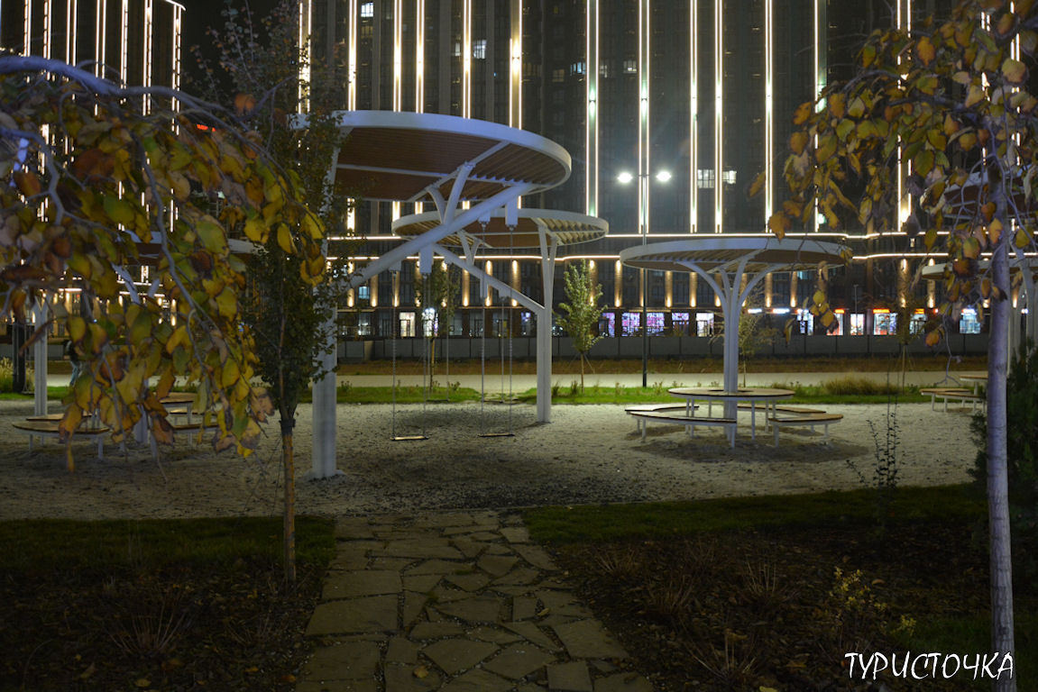 Парк Левобережье