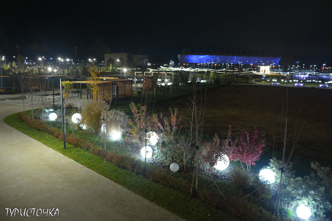 Парк Левобережье