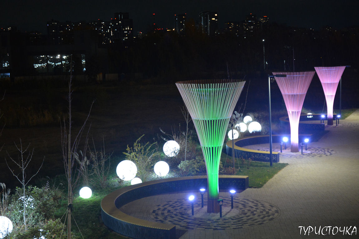 Парк Левобережье