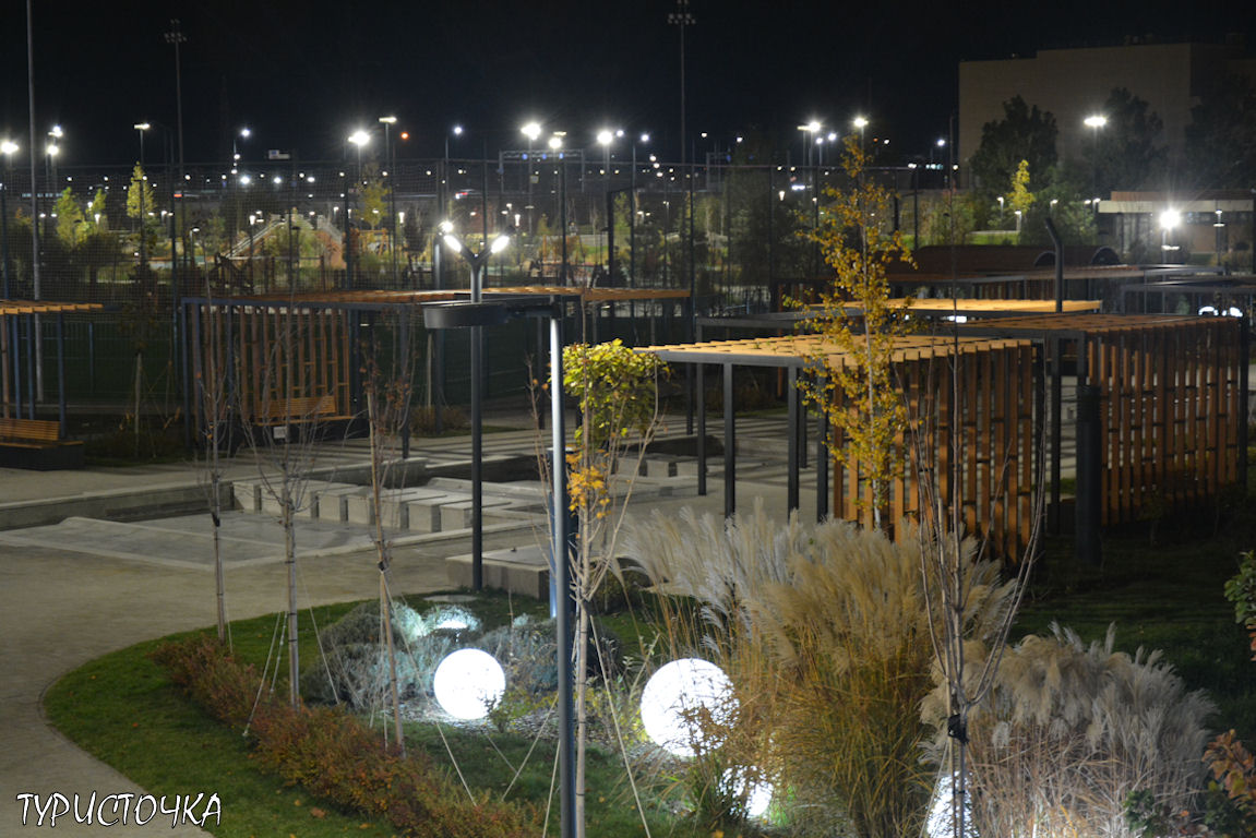 Парк Левобережье