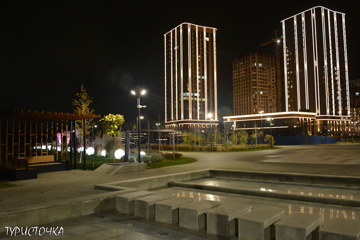 Парк Левобережье