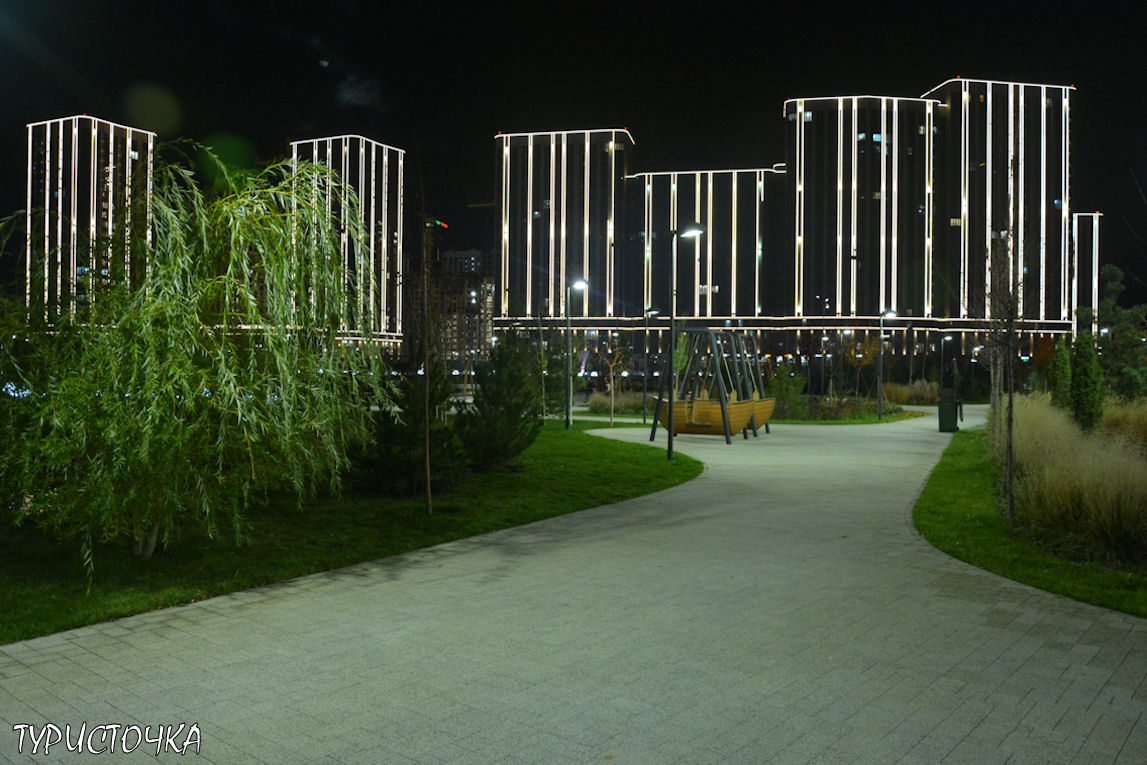 Парк Левобережье