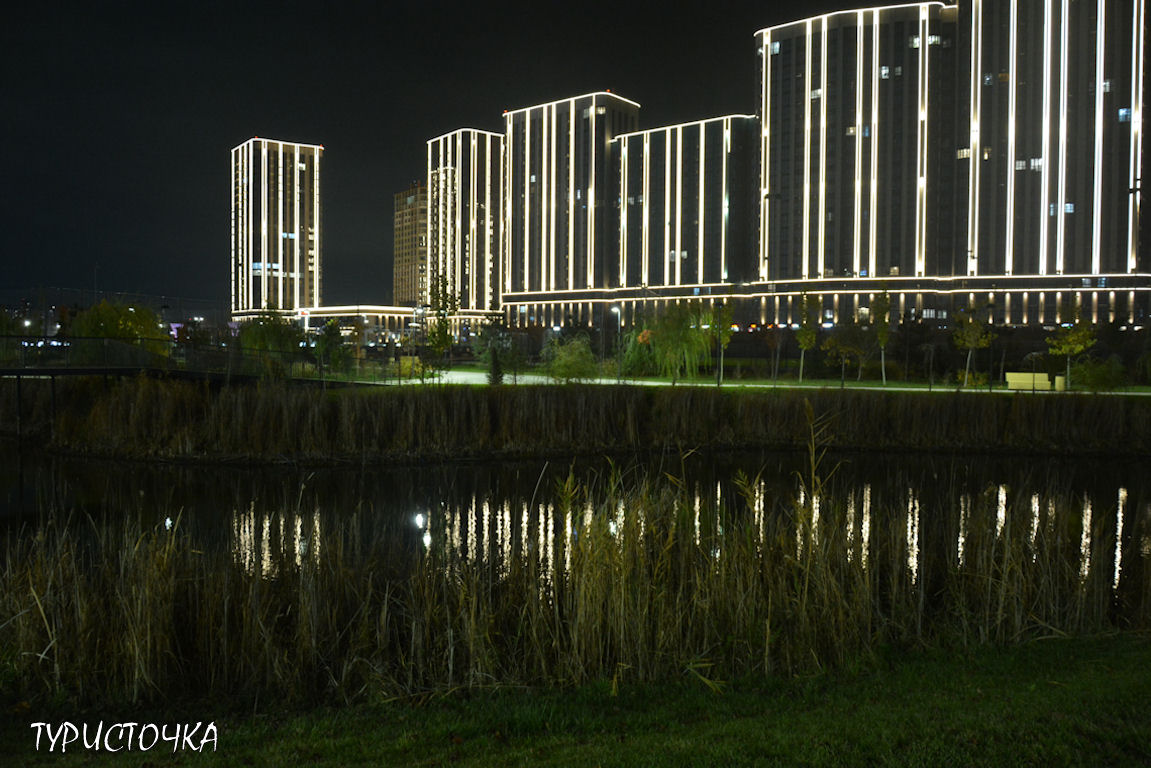 Парк Левобережье