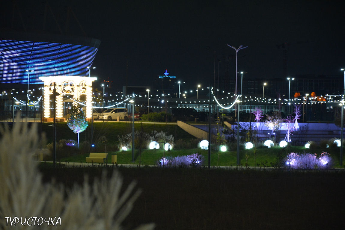 Парк Левобережье