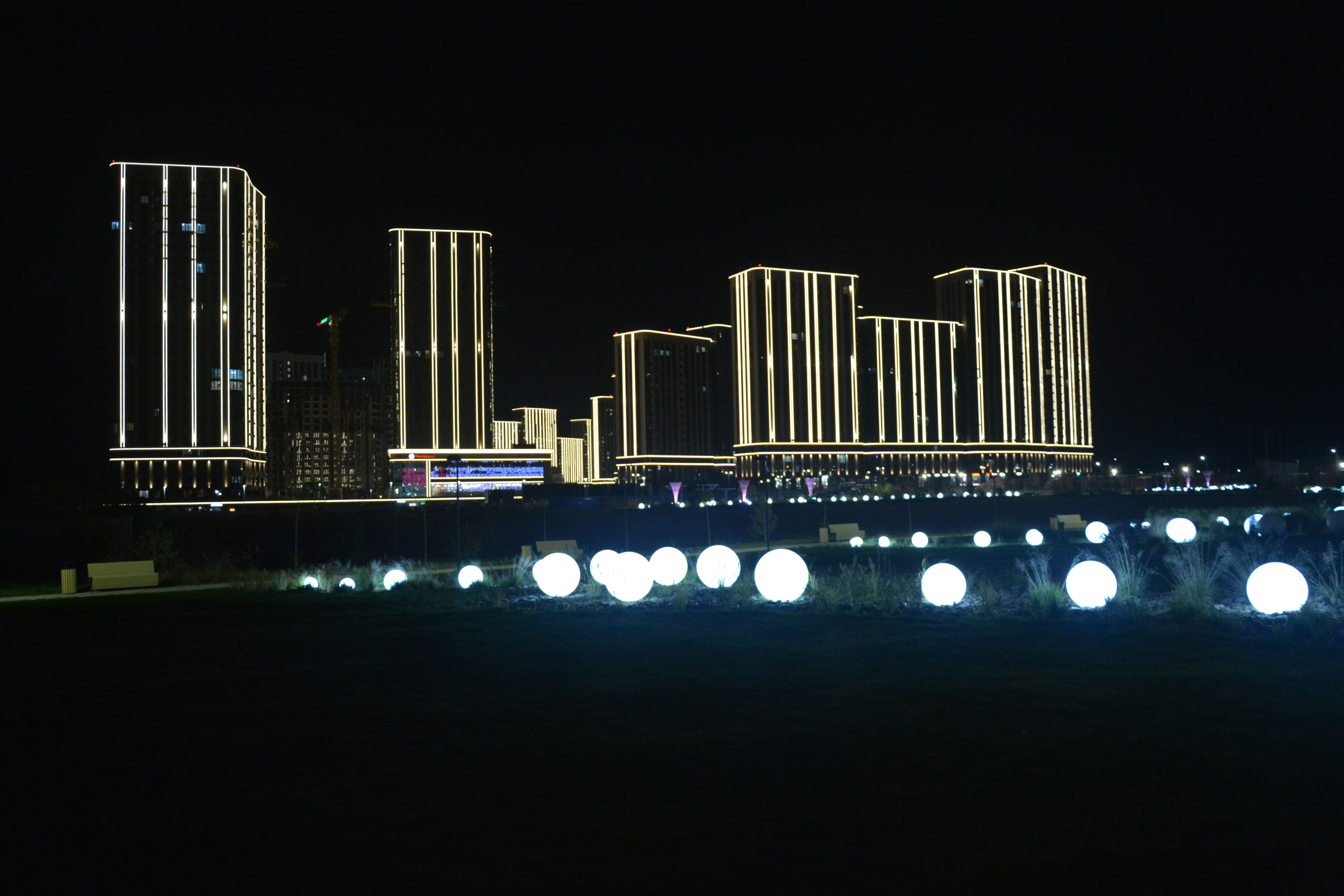 Парк Левобережье