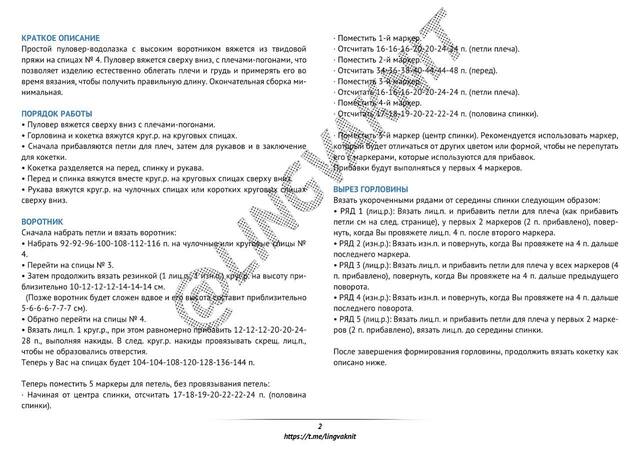 VFL.RU - ��� �����������