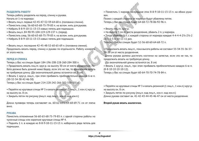 VFL.RU - ��� �����������