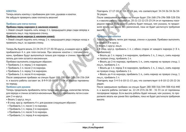 VFL.RU - ��� �����������