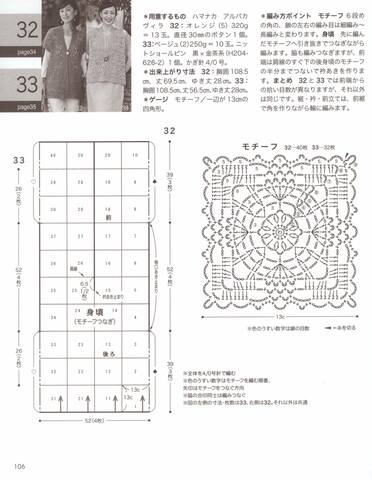 VFL.RU - ��� �����������