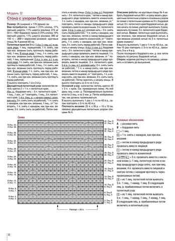 VFL.RU - ��� �����������