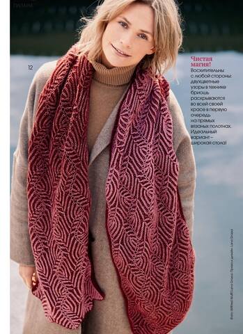 VFL.RU - ��� �����������