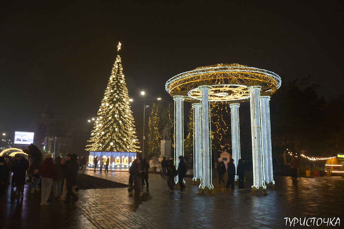 Новогодний Ростов-на-Дону