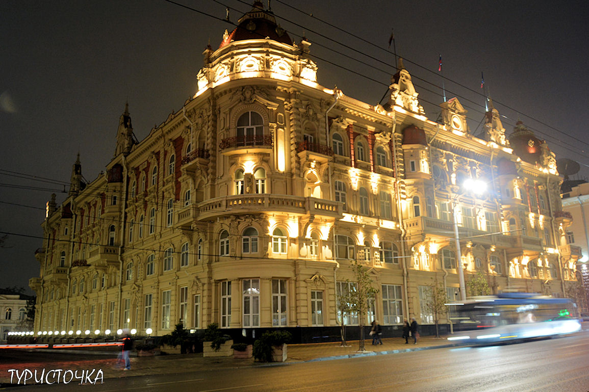 Новогодний Ростов-на-Дону