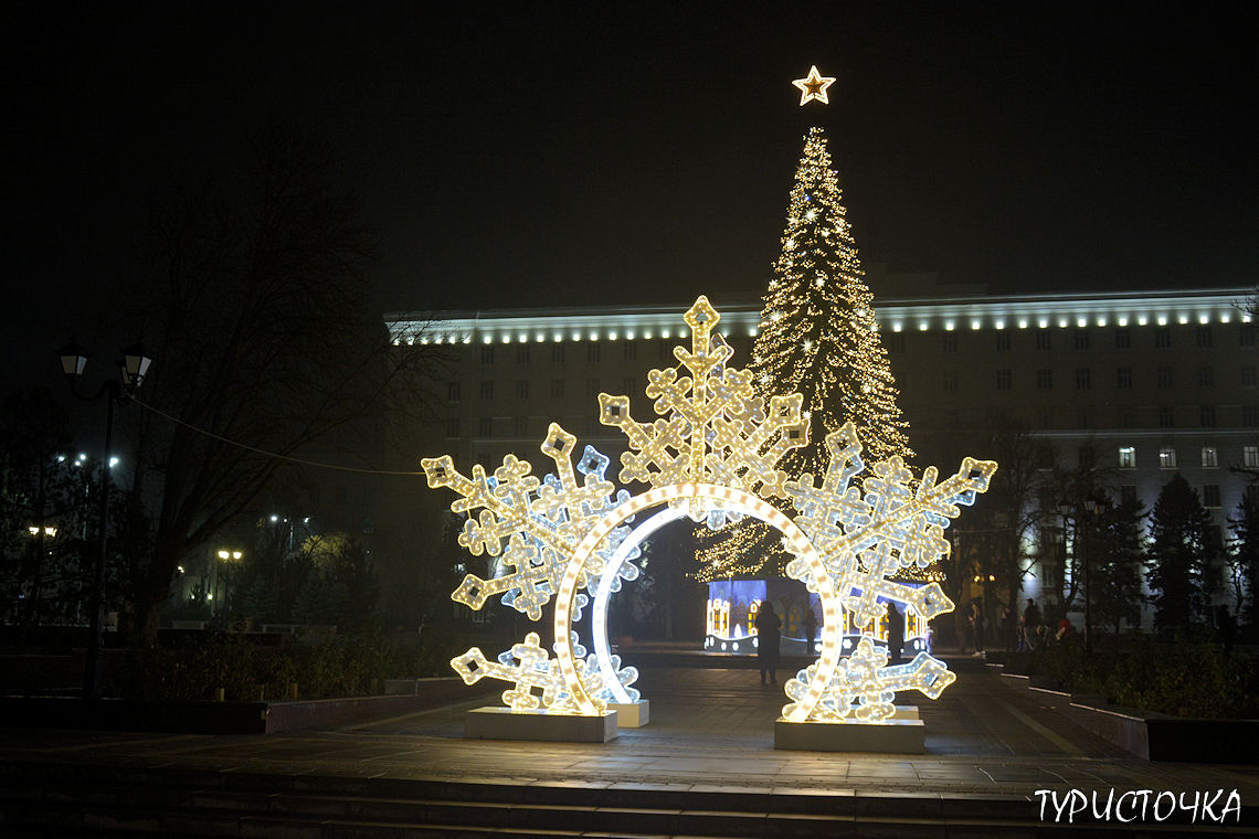 Новогодний Ростов-на-Дону
