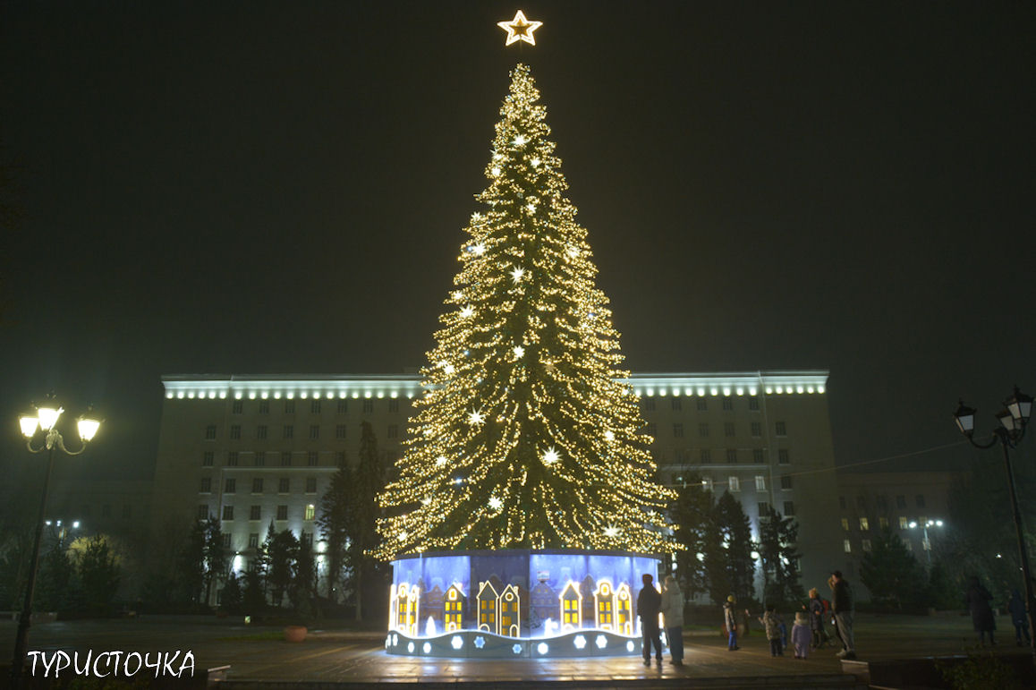 Новогодний Ростов-на-Дону