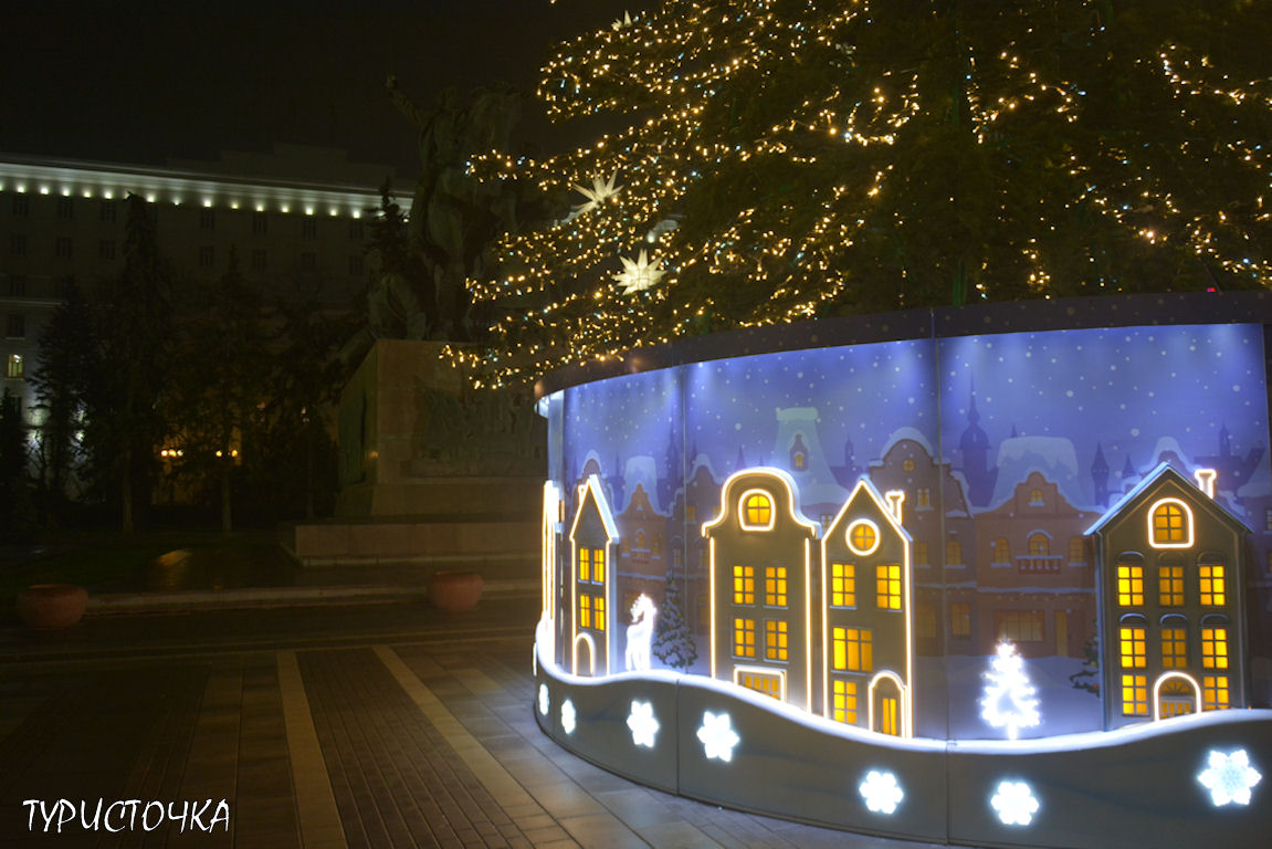 Новогодний Ростов-на-Дону