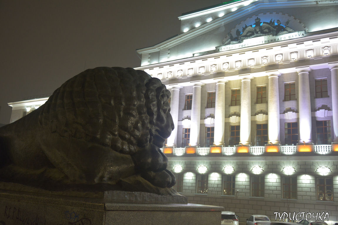 Новогодний Ростов-на-Дону