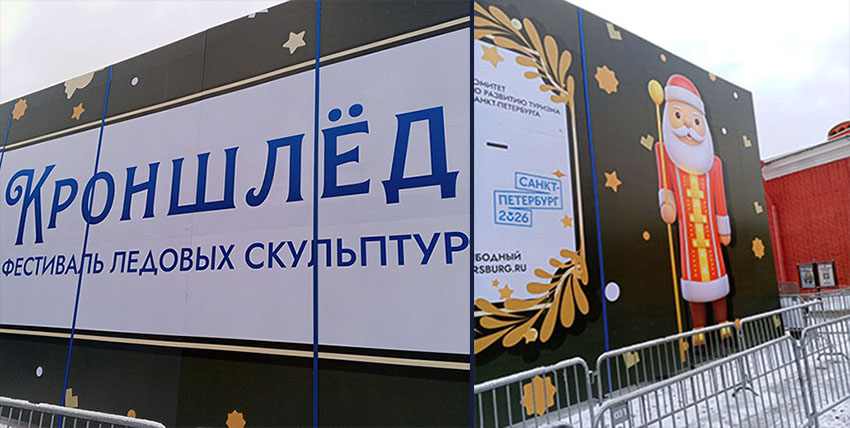 VFL.RU - ��� �����������