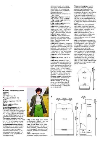 VFL.RU - ��� �����������