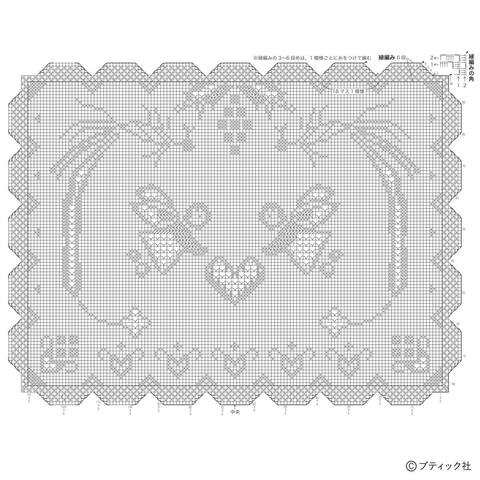 VFL.RU - ��� �����������