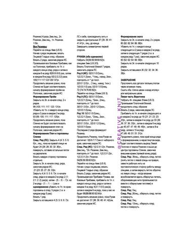 VFL.RU - ��� �����������