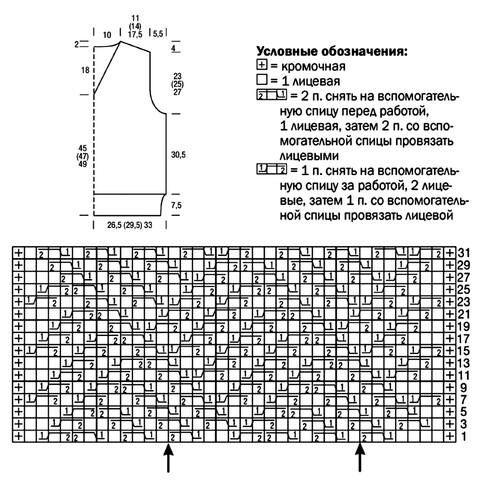 VFL.RU - ��� �����������