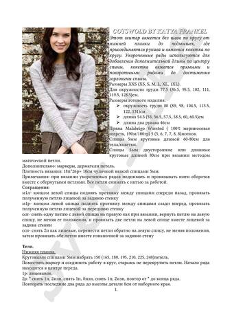 VFL.RU - ��� �����������