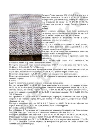 VFL.RU - ��� �����������