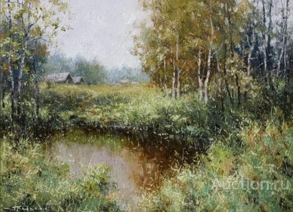 VFL.RU - ��� �����������