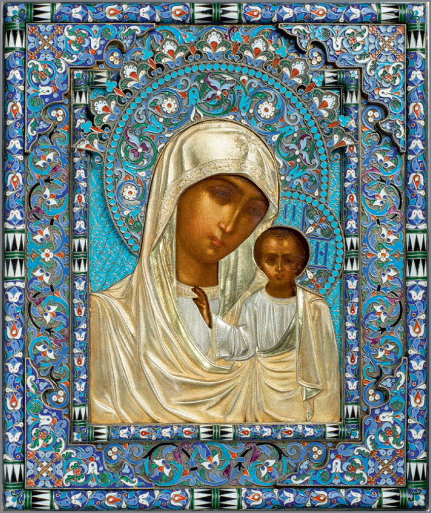 3����� ����������� ���������� (1890)