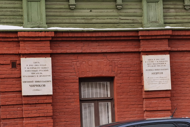 Мой день 12.02.2026 г преподаватель,Нижний Новгород,oneday,будни,46-55,Россия