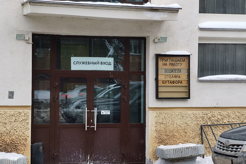 Мой день 12.02.2026 г преподаватель,Нижний Новгород,oneday,будни,46-55,Россия