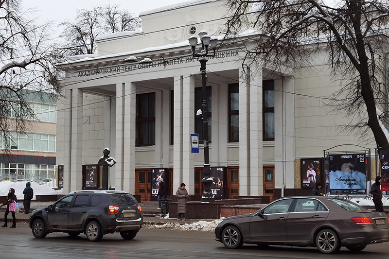 Мой день 12.02.2026 г преподаватель,Нижний Новгород,oneday,будни,46-55,Россия