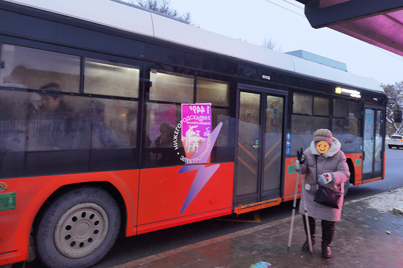 Мой день 12.02.2026 г преподаватель,Нижний Новгород,oneday,будни,46-55,Россия