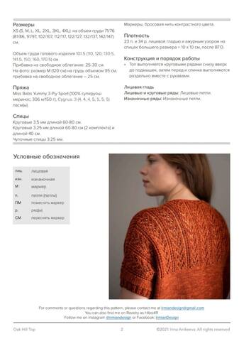VFL.RU - ��� �����������