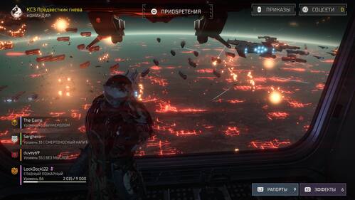 VFL.RU - ваш фотохостинг