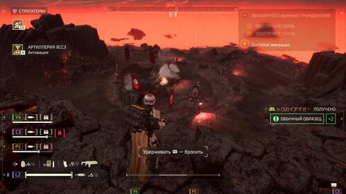 VFL.RU - ваш фотохостинг